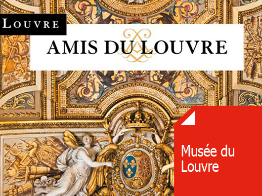 Partenariat avec les Amis du Louvre. Abonnement au Louvre à Tarif réduit. Bénéficiez avec la CMCAS de Seine Saint-Denis de nombreux avantages, tel que, l’accès illimité, le coupe-file […]